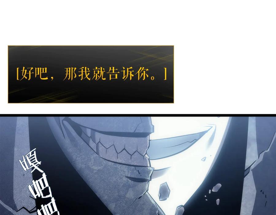 第292页