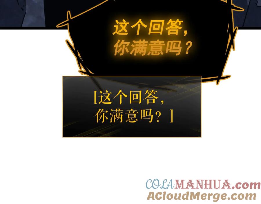 第297页