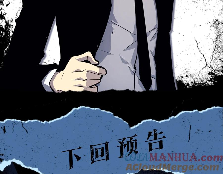 第301页