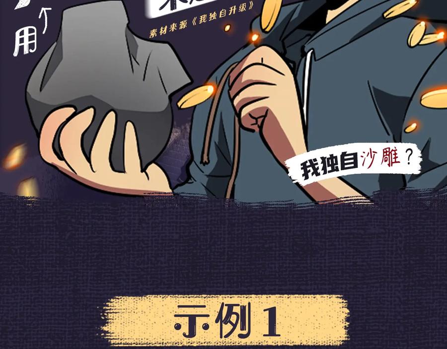 第308页