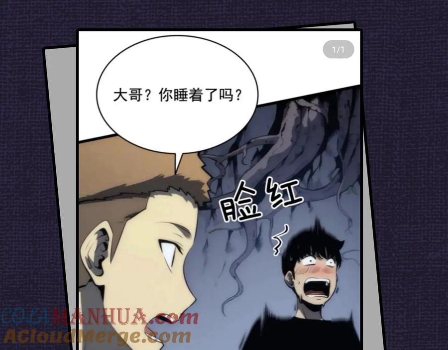 第309页