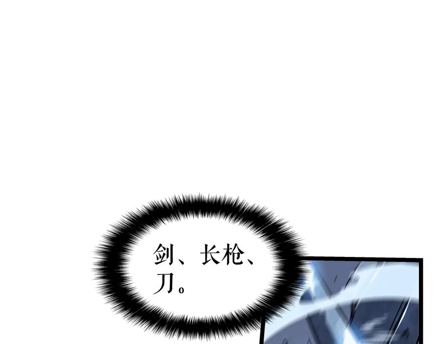 第200页