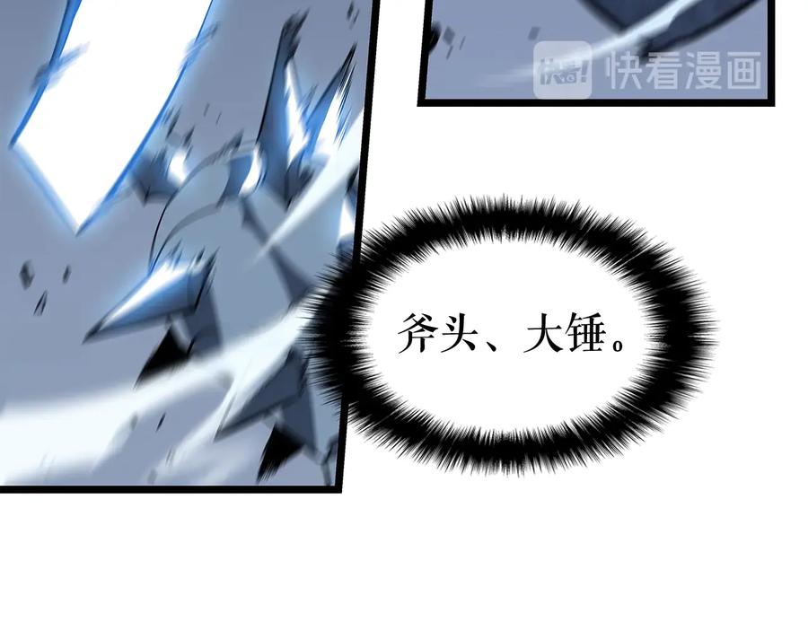 第202页