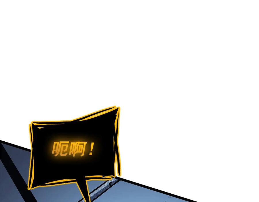 第222页