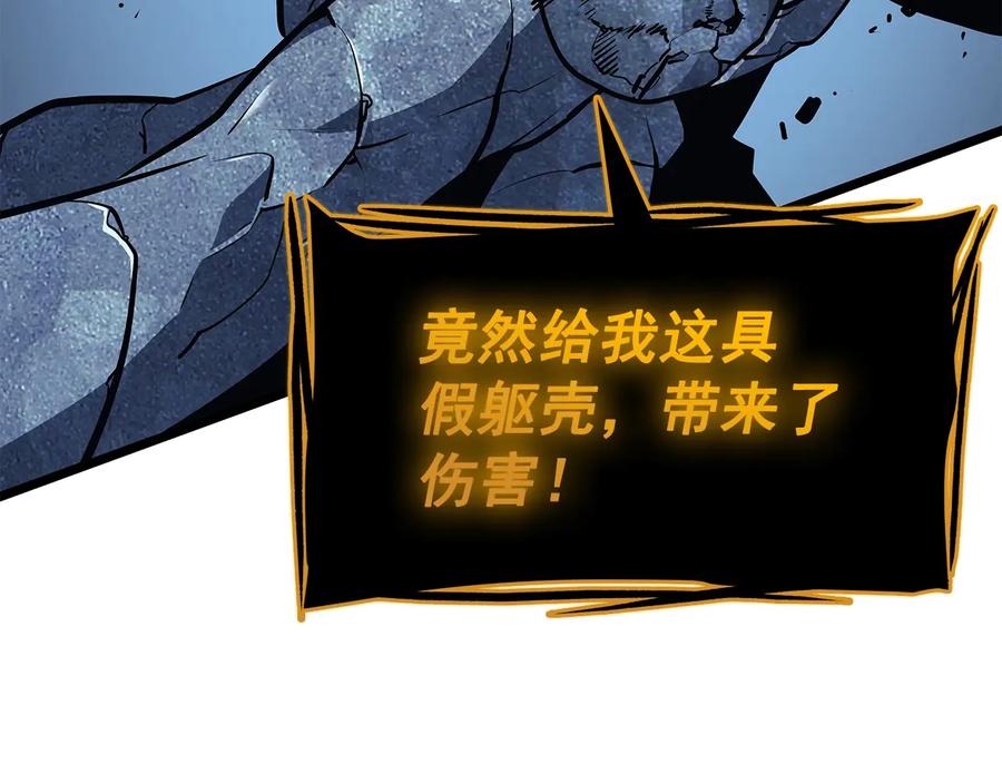 第224页