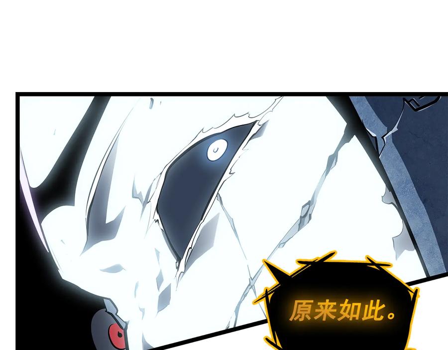 第226页