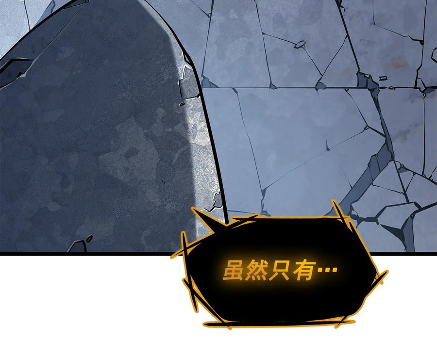 第230页