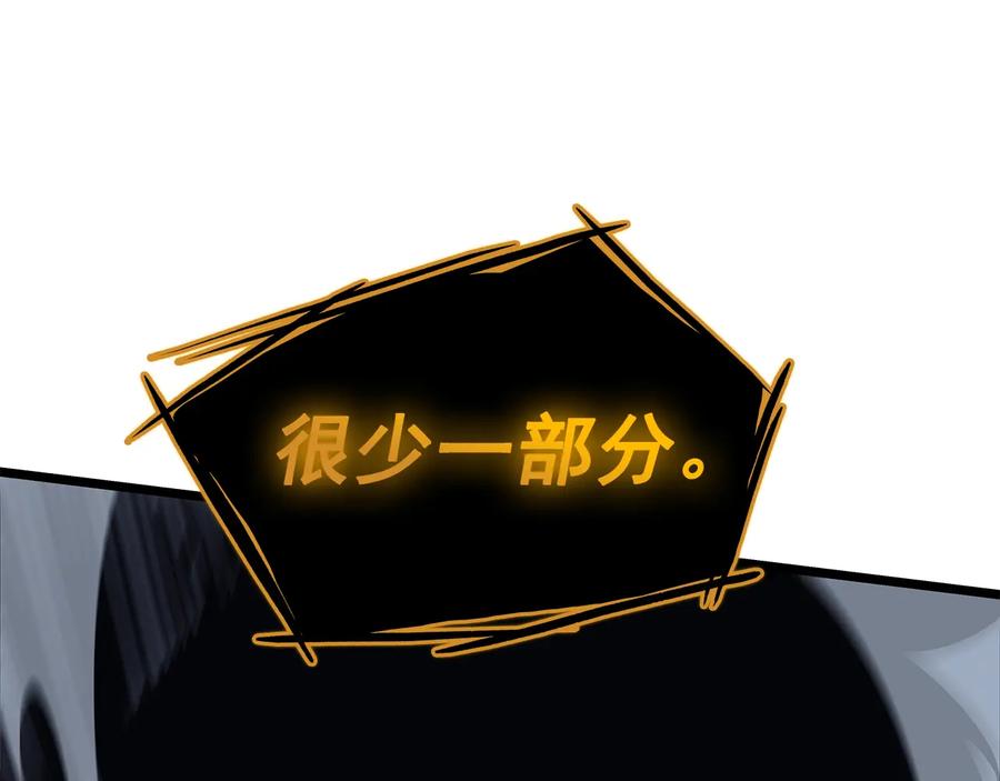 第232页