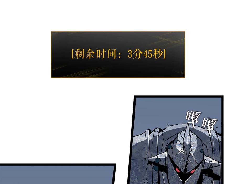 第239页