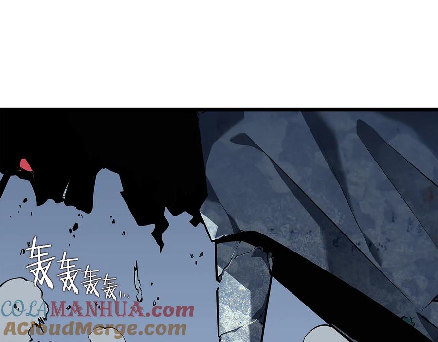 第241页