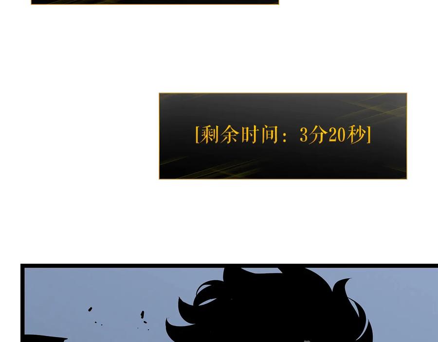 第244页