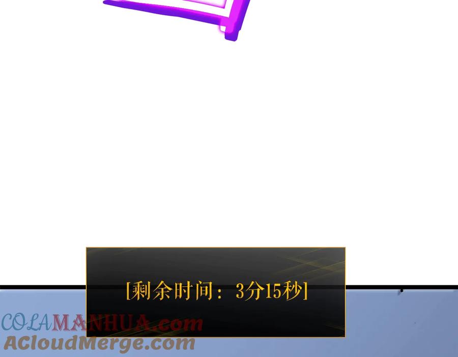 第257页