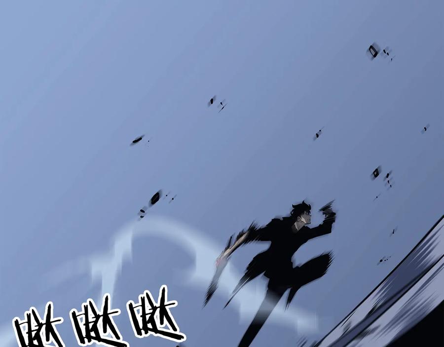 第258页