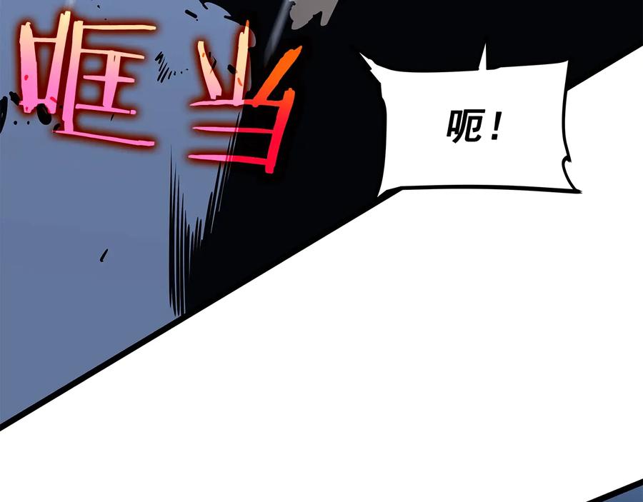第276页
