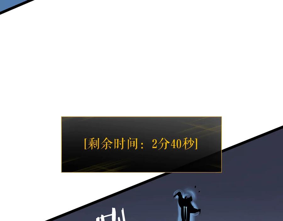第283页
