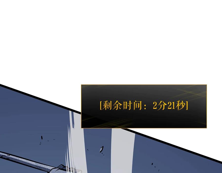 第290页