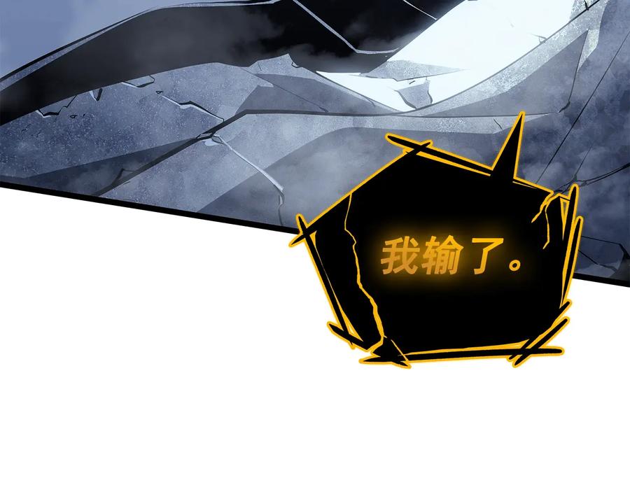 第299页