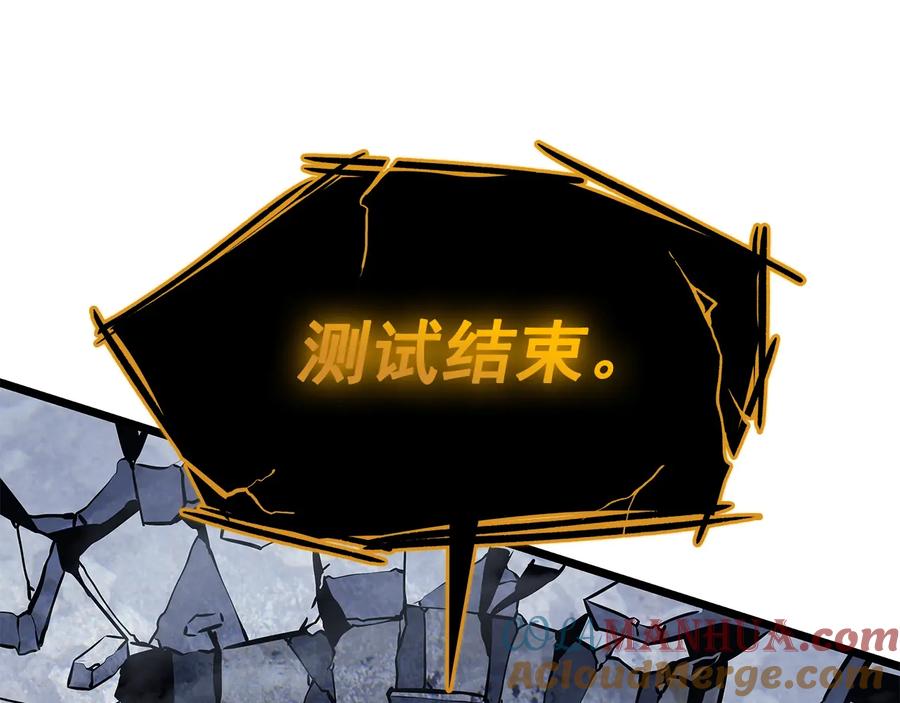 第301页