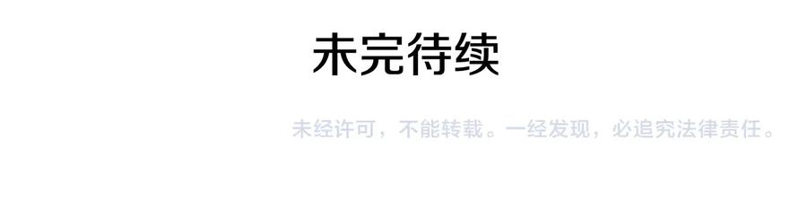 第306页