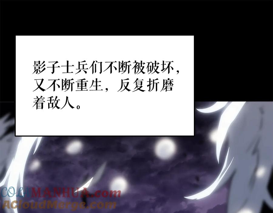 第205页