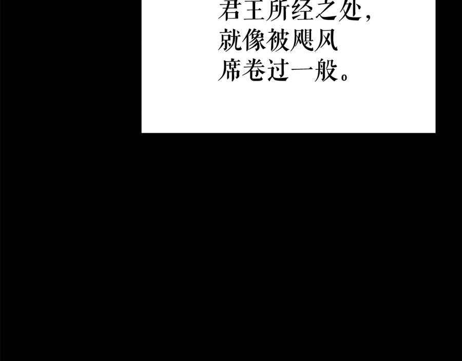 第208页