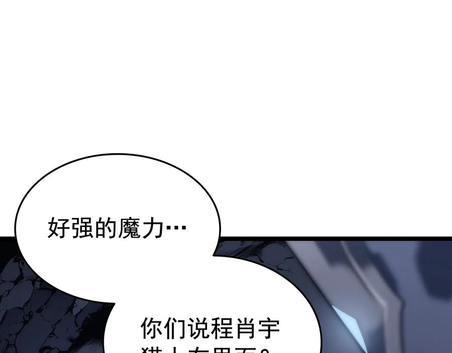 第218页