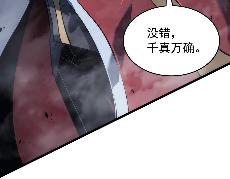 第220页