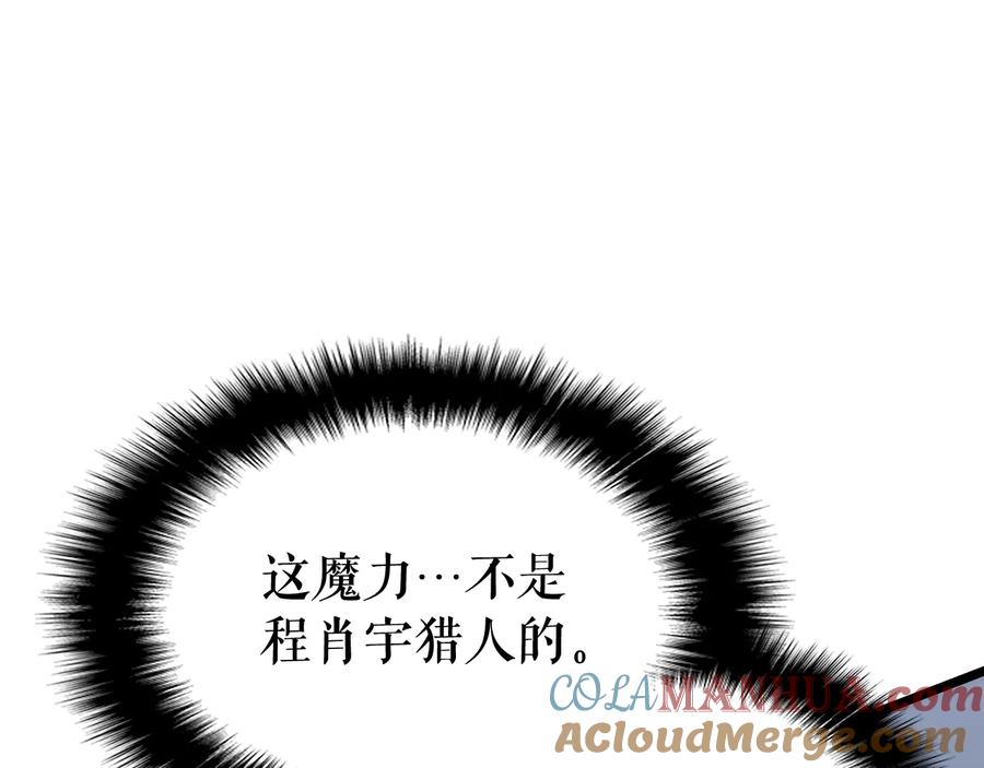 第221页