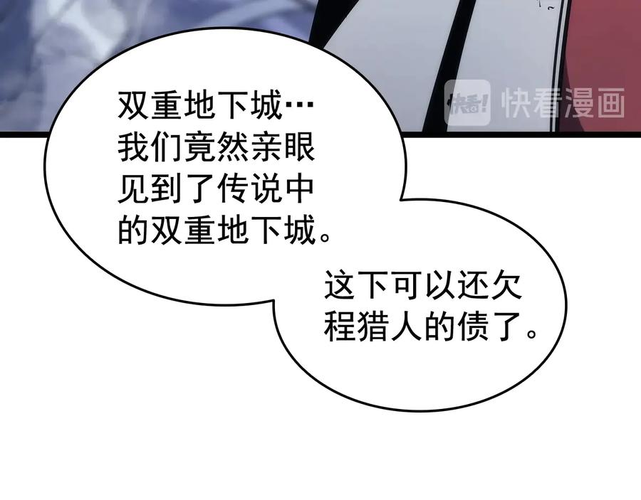 第224页