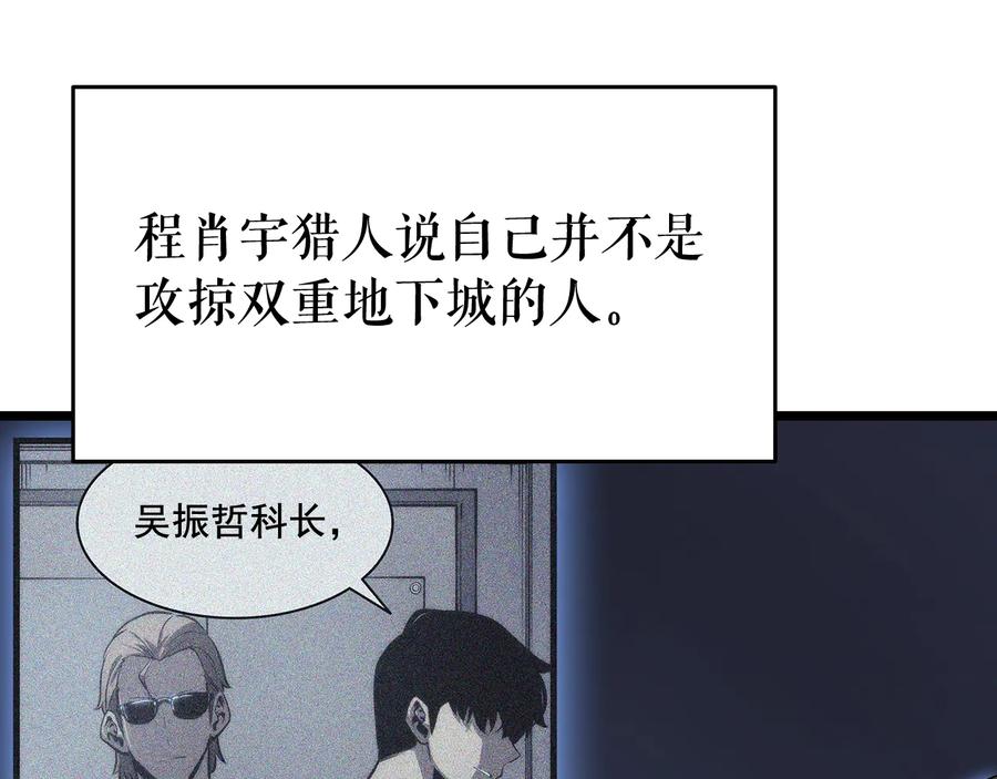 第226页
