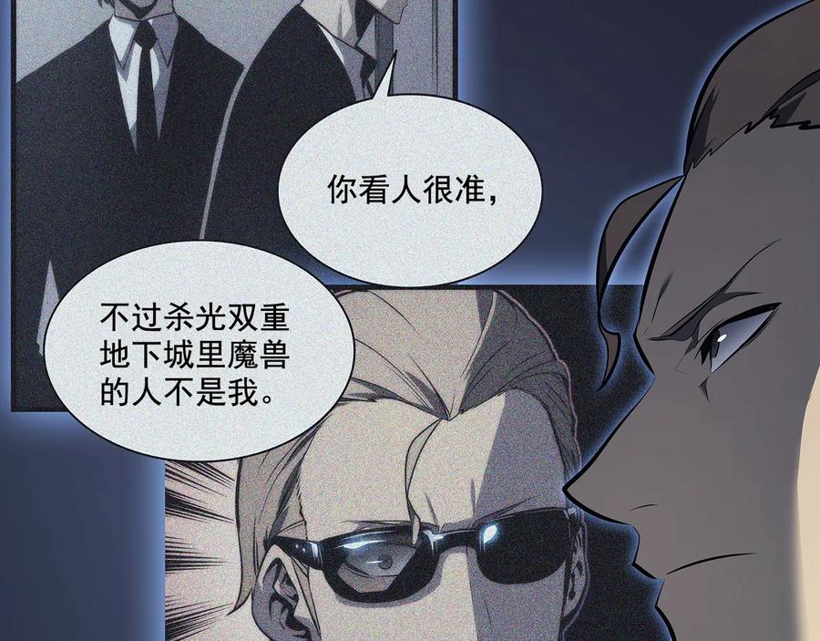 第227页