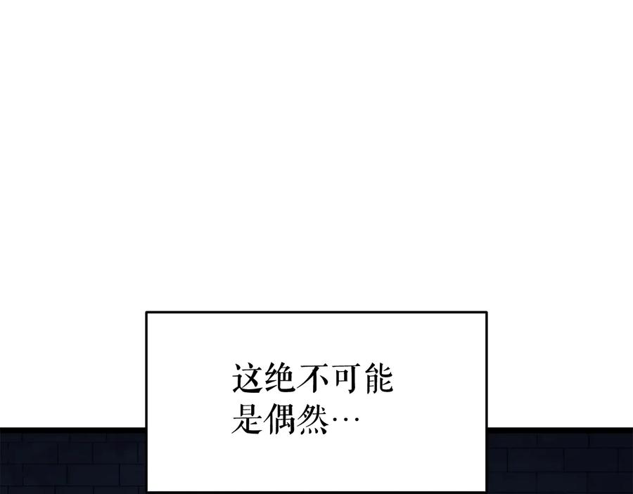第230页