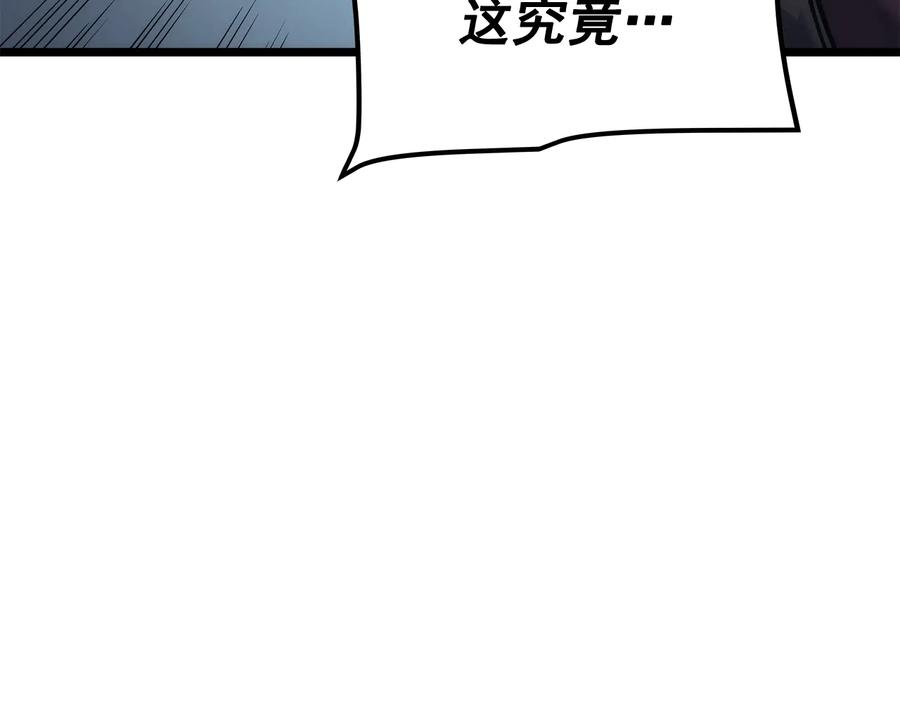 第236页