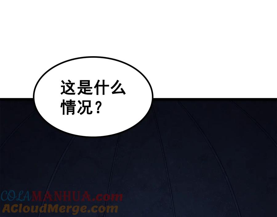 第237页
