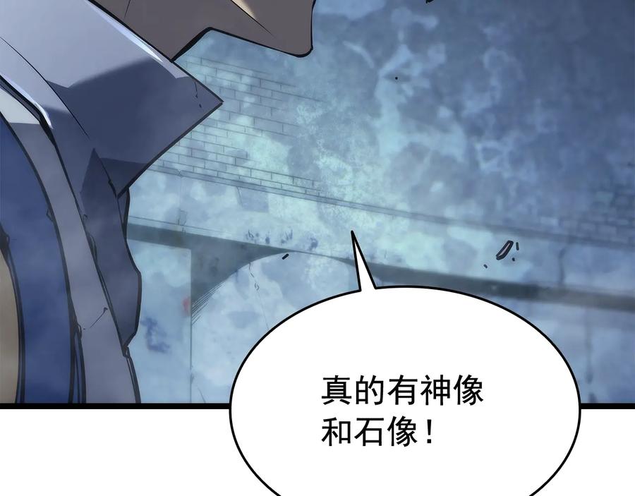 第242页