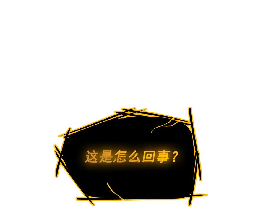 第244页