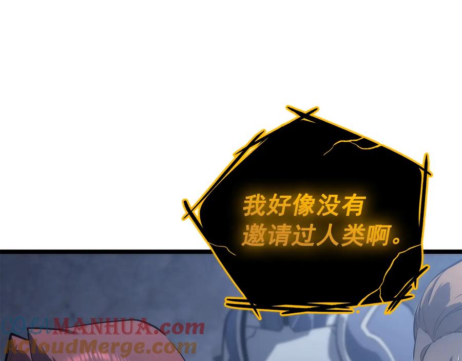 第245页