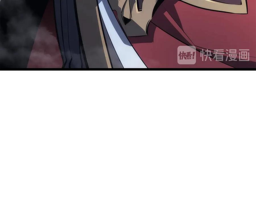 第247页