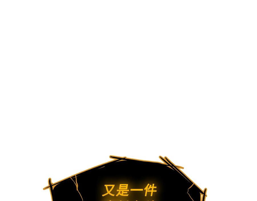 第248页