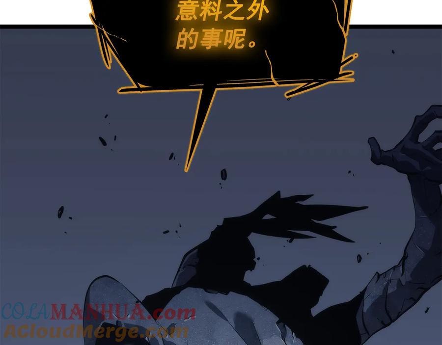 第249页