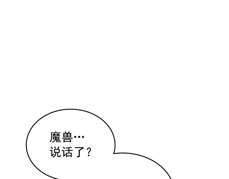 第252页