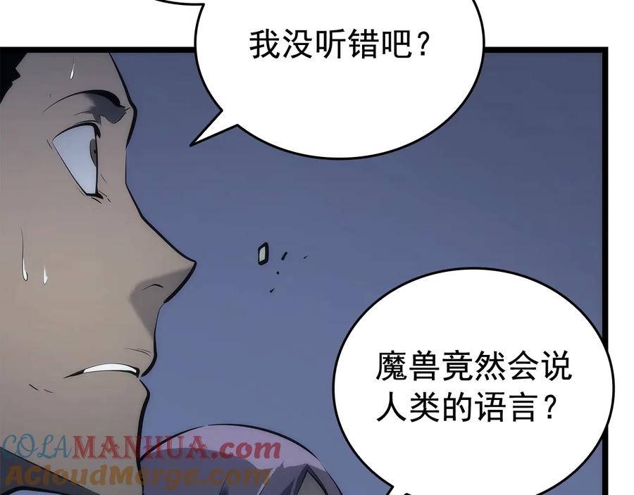 第253页