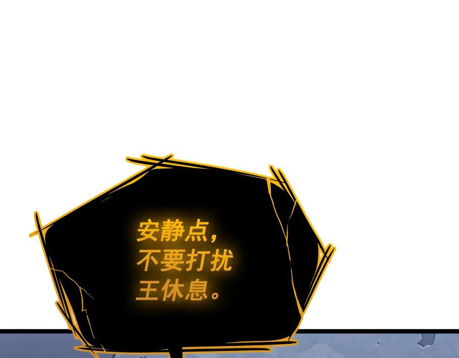 第256页