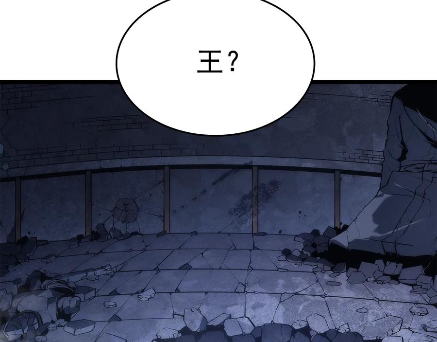 第260页