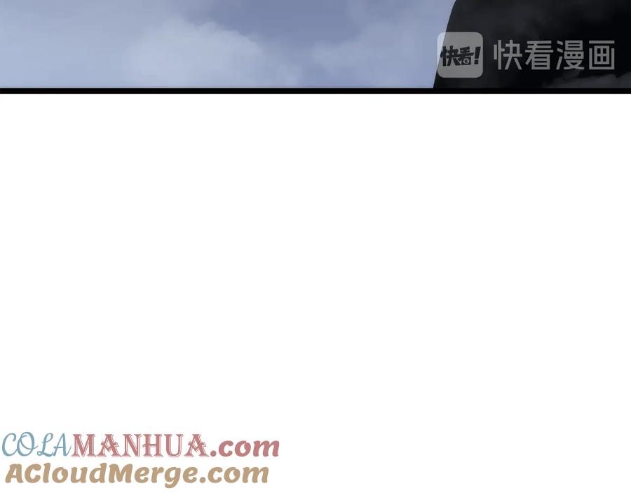 第265页