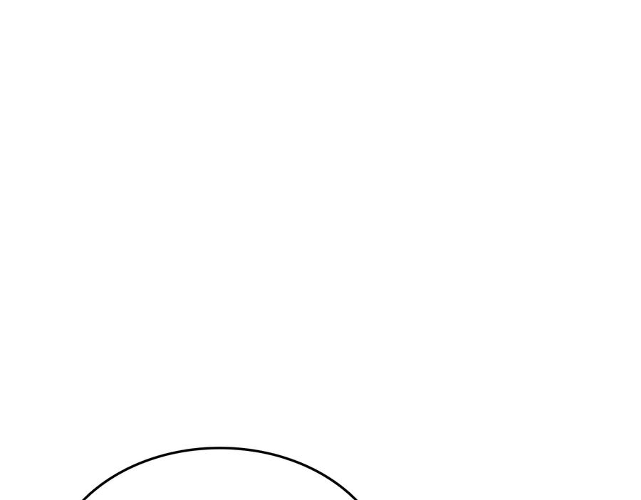 第266页
