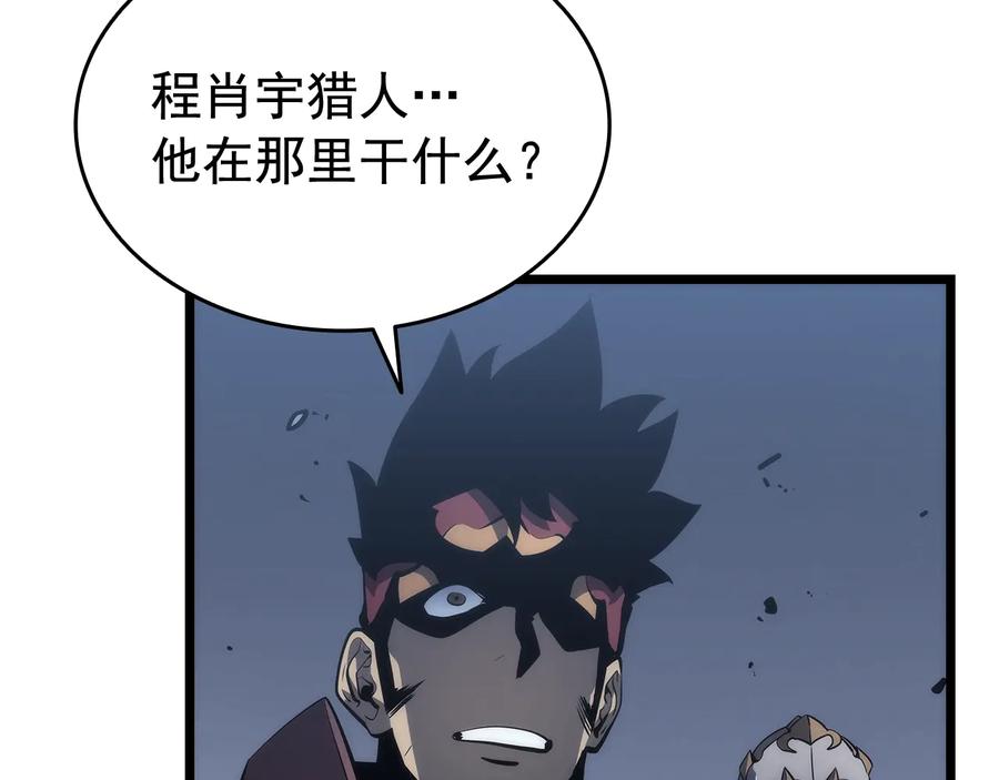 第267页