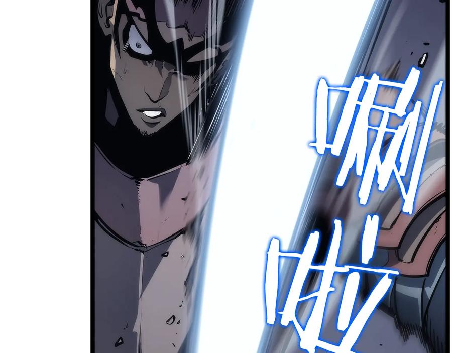 第271页