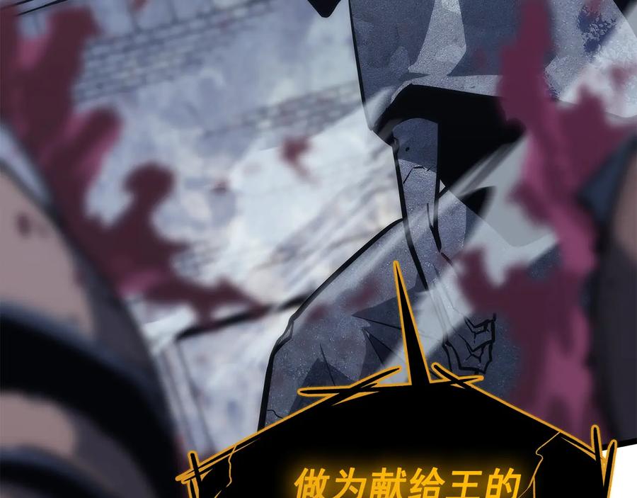 第280页