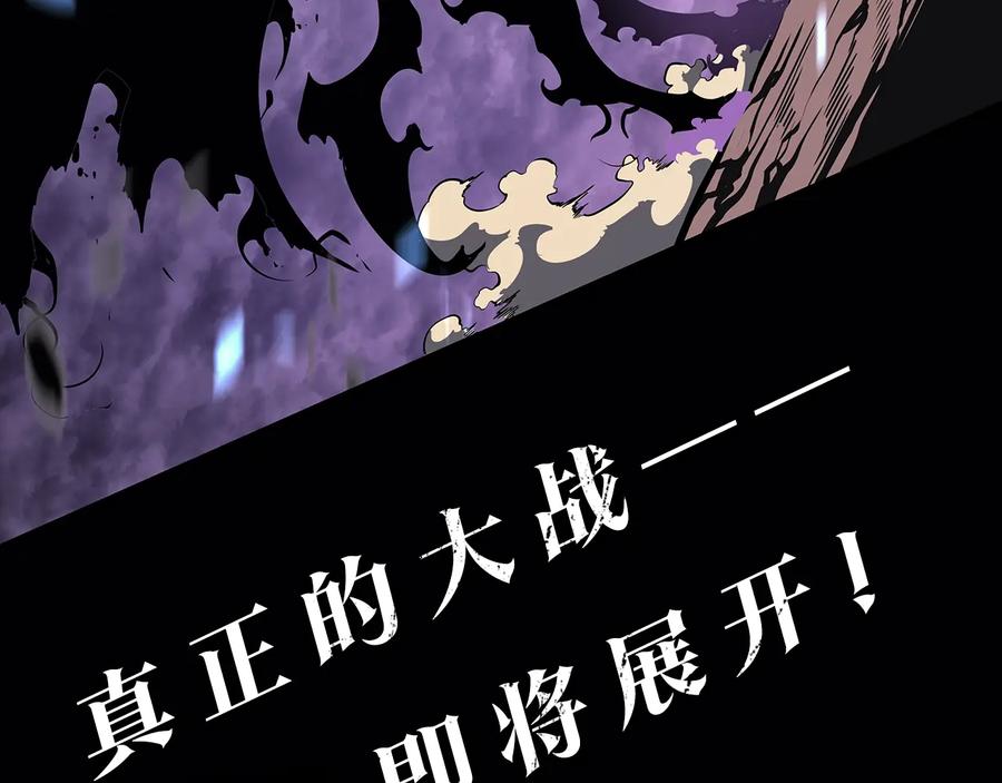 第291页